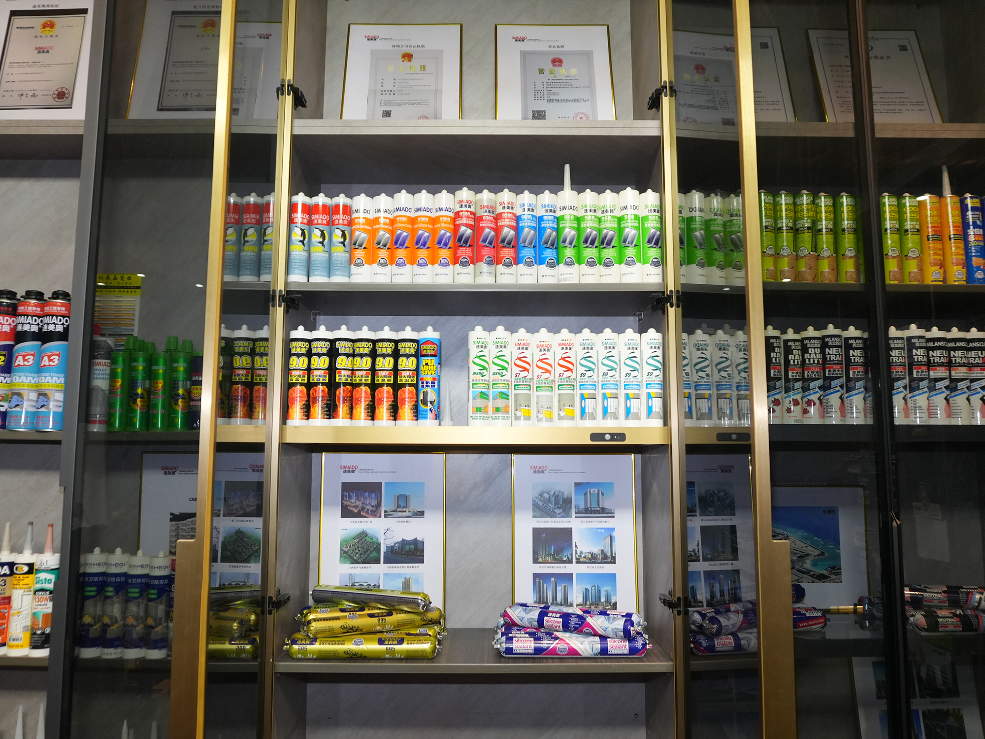 展厅1