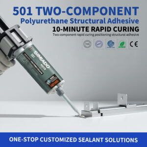 501 Two-Part Epoxy Adhesive, High Strength, Fast Cure
