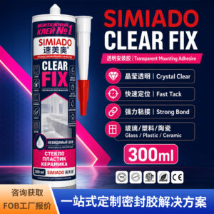 SIMIADO CLASSIC FIX Transparent Mounting Adhesive