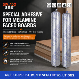 MFC150 PUR Adhesive for Melamine Boards Furniture Panel