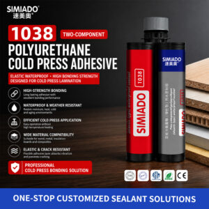 1038 Two-Component Polyurethane Waterproof Sealant