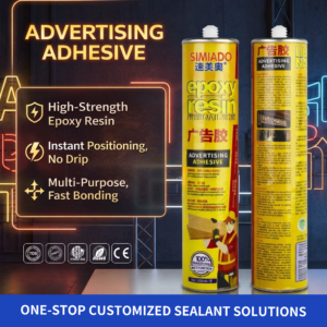 Fast Dry No-Drip Strong Adhesive for Acrylic Foam Letters