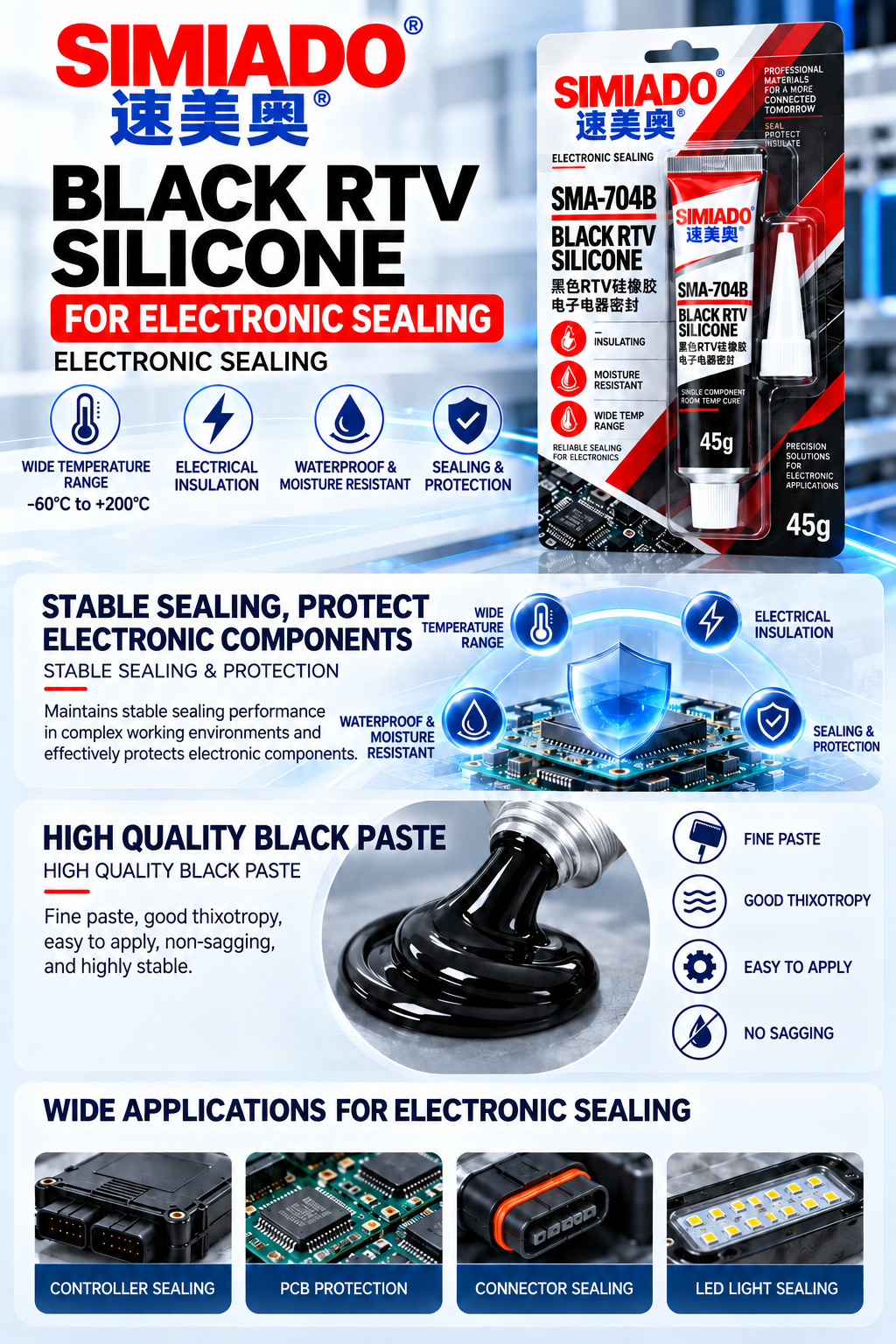 SIMIADO SMA-704B 45 g electronic sealing applications